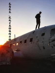 荒岛求生完整版