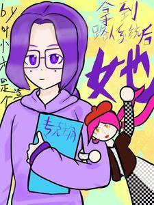 背景kv板