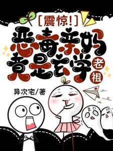 黎宴京黎枝笔趣阁无弹窗